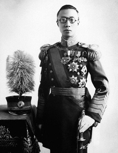 File:Puyi-Manchukuo.jpg