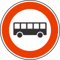 II-6 Forbidden for buses and coaches