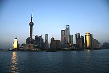 Shanghai Skyline 2009.jpg