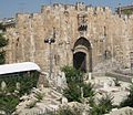 View of the Lion's Gate from the top of Golgotha. This is the location of the earlier Sheep Gate near the Roman Quarters of Jerusalem. The street Via Dolorosa leads to this gate. (Neh 3,1,32 and John 5,2)