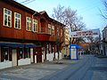 Town center, Bulgaria street