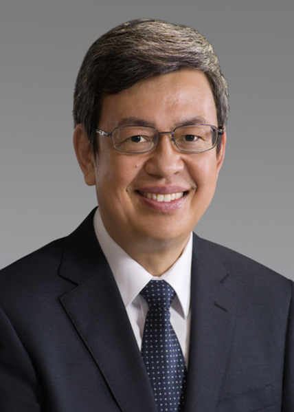 File:Vice President Chen Chien-jen.png