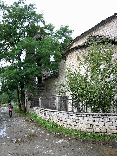 File:Voskopoja church outside.jpg