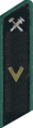 знак мпс 1954