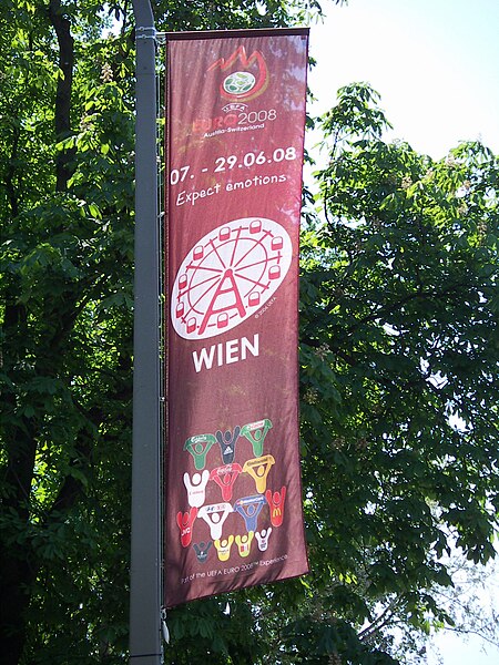 Файл:2008.05.13.FahneBeimErnstHappelStadion.EURO2008.Vienna.JPG