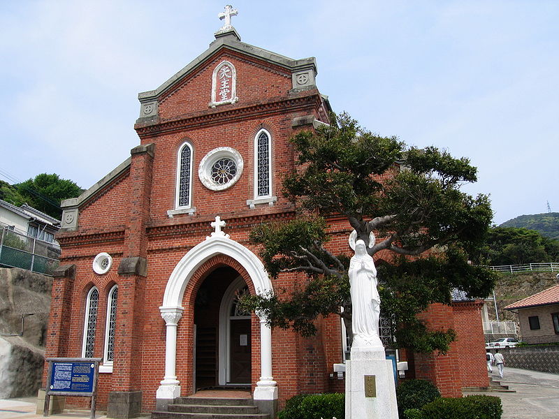 File:Aosagaura Church.JPG