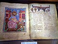 Armenian manuscript of 1053. Work of Johannes.