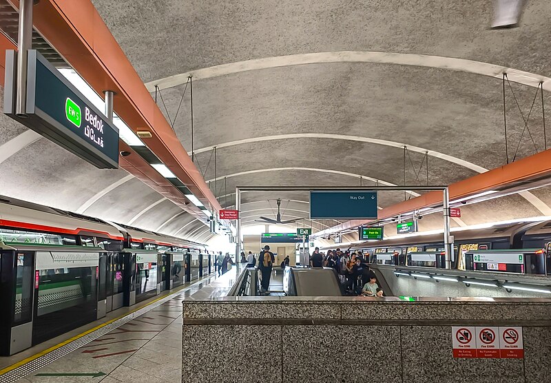 File:Bedok MRT Station 202407.jpg