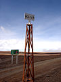 Frontera entre Chile y Bolivia