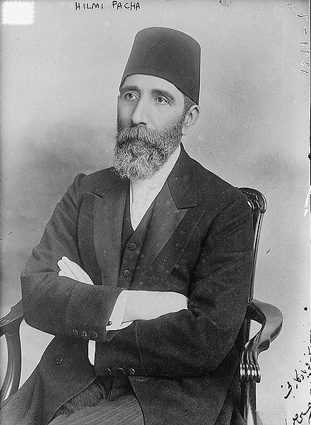 File:Hussein Hilmi.JPG