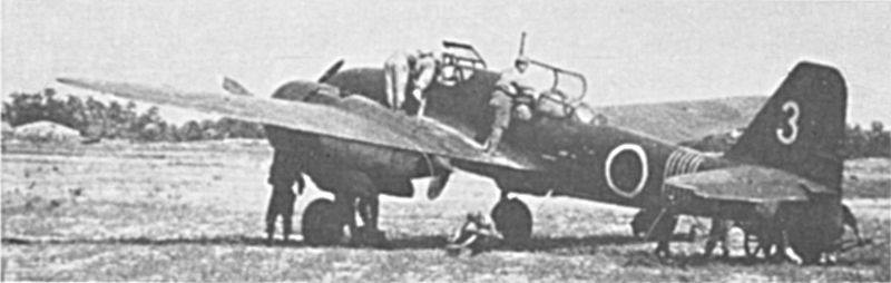 File:Kawasaki KI-102b heavy fighter.jpg