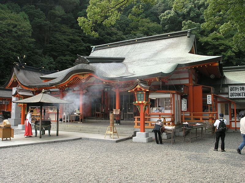 Archivo:Kumano-Nachi-shrine001.JPG