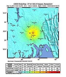 Эпицентр землетрясения в Бангладеше 10 сентября 2010 года (Снимок USGS)