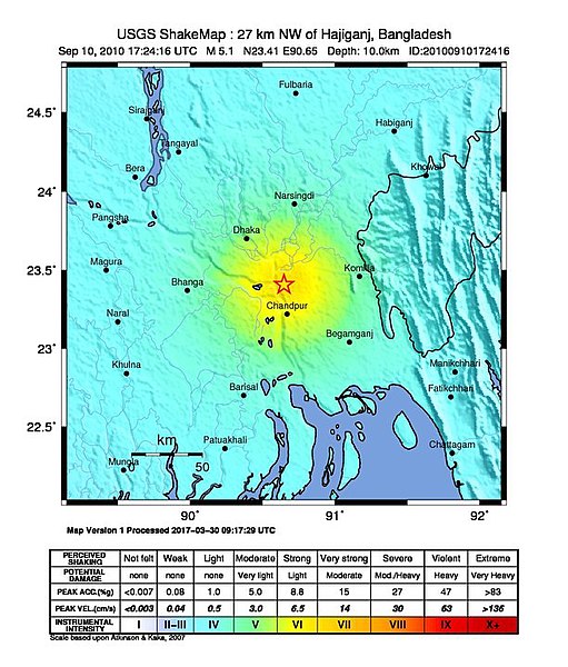 Файл:M 5.1 - Bangladesh.jpg