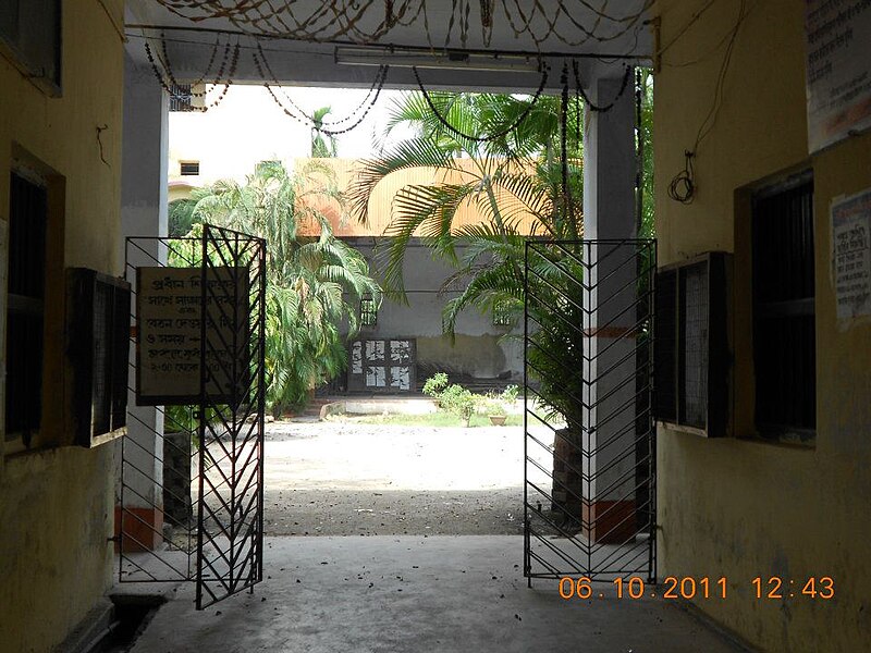 File:Nabagram Vidyapith entrance.jpg