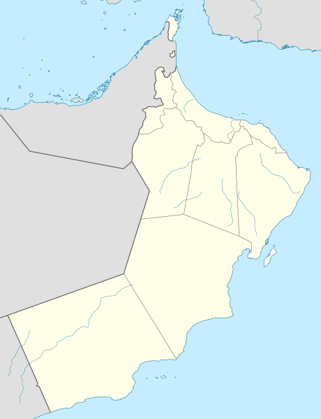 Файл:Oman location map.svg