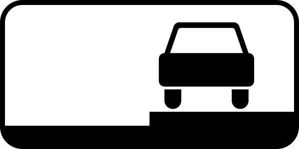 File:RU road sign 8.6.3.svg