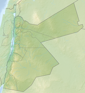 Jebel al-Madhbah ubicada en Jordania