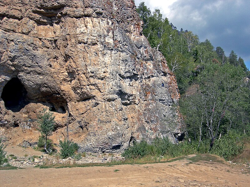 Файл:Salavat Cave.jpg