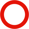 R-100 No vehicles