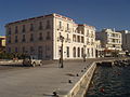 Congress Centre of Tinos.