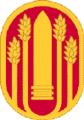 147th Field Artillery Brigade