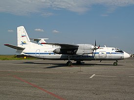 Ан-24РВ «Катэкавиа», аналогичный потерпевшему крушение