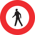 2.15 Prohibition of pedestrians[note 7]