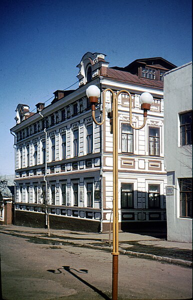 Файл:Efremov House in Cheboksary.jpg