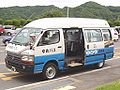 Image 249Step equipped van on a converted Toyota HiAce minibus (from Minibus)