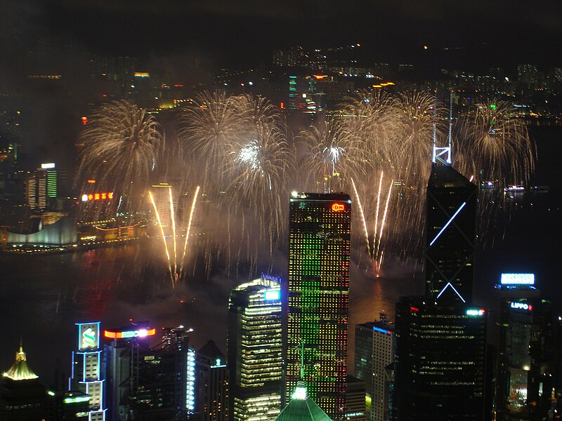 File:Hk firework20070701.JPG