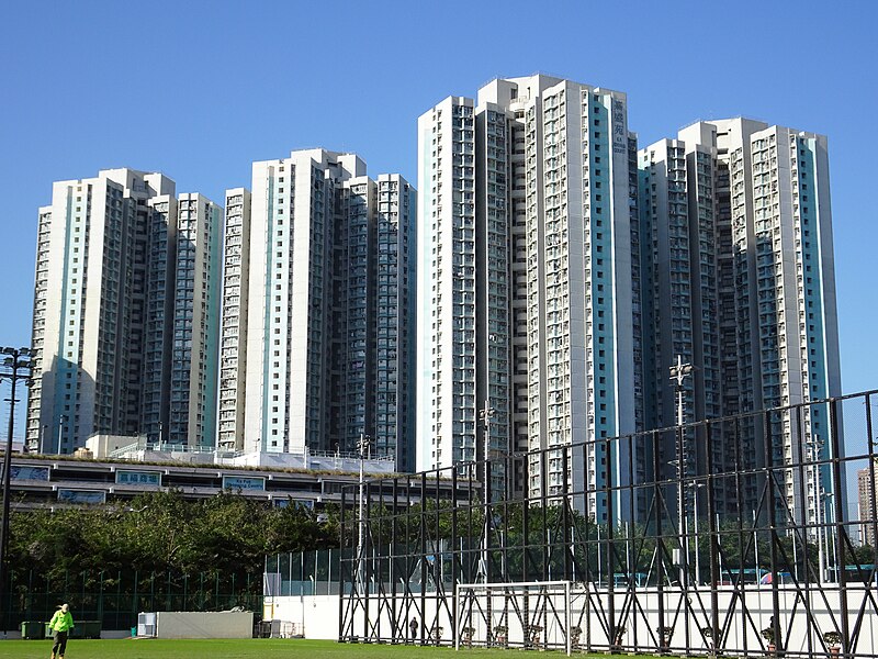 File:Ka Shing Court (revised).jpg