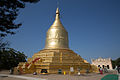 羅迦難陀佛塔（英语：Lawkananda Pagoda）