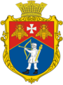 Герб