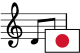 File:MusicalnotesJapan.svg