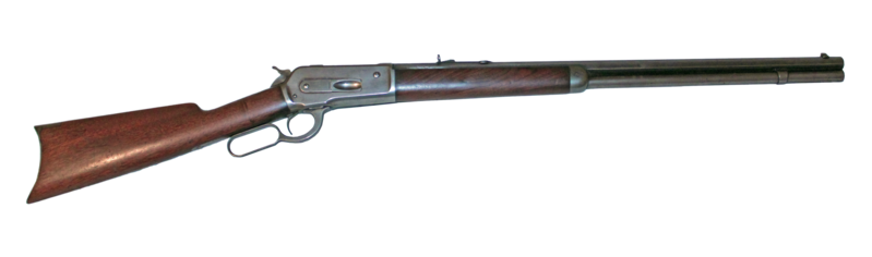 File:WinchesterModel1886cutout.png