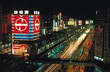 臺北市中華商場夜景.jpg