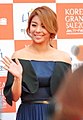 Ailee (2012)