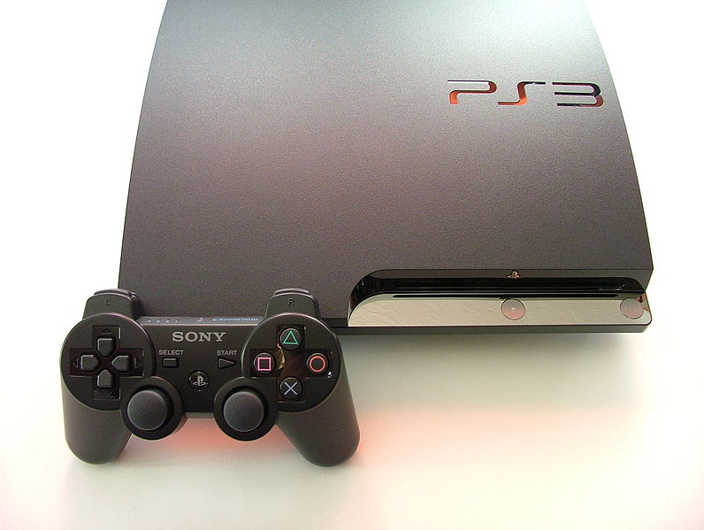 File:250GB Slim PS3.jpg