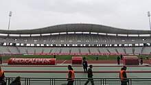 Atatürk Olimpiyat Stadyumu'14 5.JPG