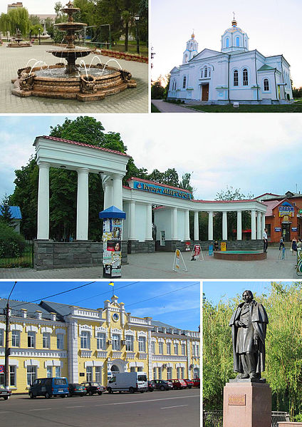 Файл:Collage of Myrhorod.jpg