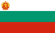 Bulgaria (until 6 December)