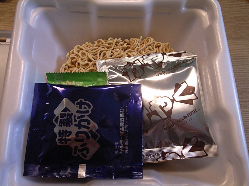 File:Instant yakisoba by shrk.jpg