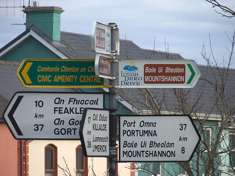 File:Irishroadsign.jpg