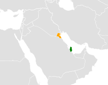 Kuwait-Qatar Locator.svg