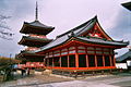 Kiyomizu-dera, Kyoto