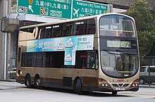 LX9991 at 872.jpg