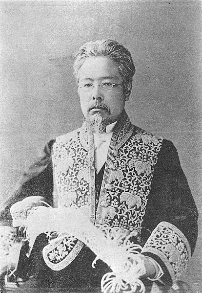 File:Masanao Nakamura.JPG