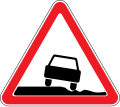 Slippery road