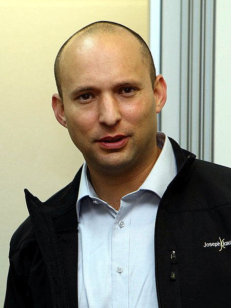 File:Naftali Bennett.jpg